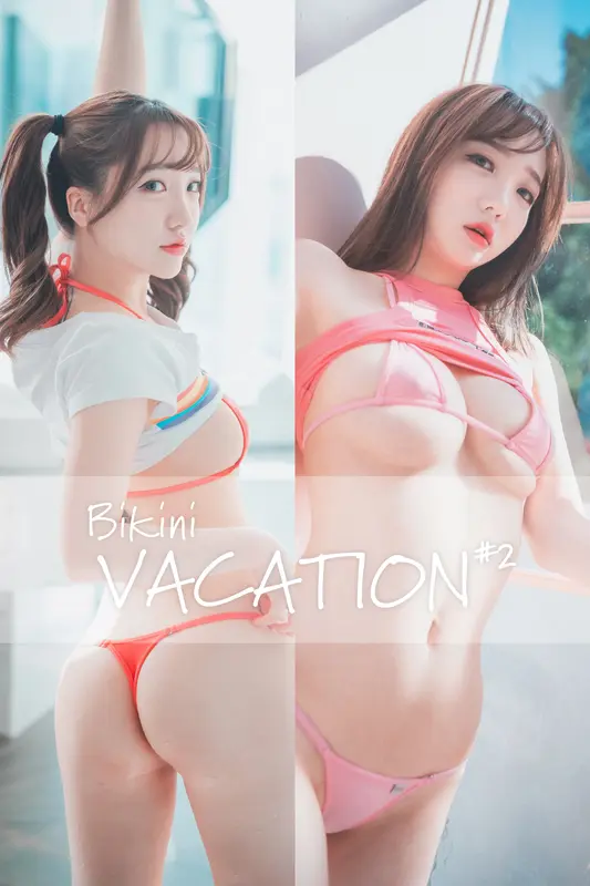 [DJAWA] Yeeun (손예은) Bikini Vacation #2 - DJAWA